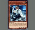 SPYRAL-ジーニアス