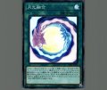 月光融合