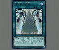 妖仙獣の神颪
