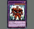 VHEROトリニティー