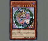 PSA10鑑定済】side:UNITYスペシャルカードセット(ブラック