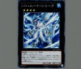 遊戯王　潜航母艦エアロ・シャーク　希少 41K6oFWZ+8L._UX250_SCLZZZZZZZ_.jpg