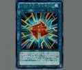 ガガガ学園の緊急連絡網