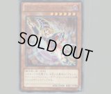 PSA10鑑定済】ブラックマジシャンガール/ステンレス【モンスター