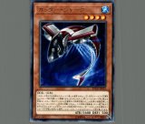 プレイマット『究極宝玉神レインボードラゴンオーバードライブ(宝玉の伝説)』【-】{-}《プレイマット》