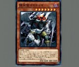 遊戯王　堕天使スペルビア　YCSW スーパー　PSA10 遊戯王堕天使スペルビアYCSW スーパーPSA10