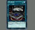 法の聖典