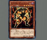 遊戯王　D-HEROダークエンジェル　25th PSA10 Amazon.co.jp: 遊戯王 D－HERO ダークエンジェル（スーパーレア
