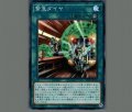 緊急ダイヤ