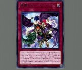 遊戯王 - 遊戯王　マジシャンズ・コンビネーション SE Amazon.co.jp: 遊戯王 DP23-JP005 マジシャンズ