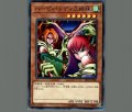 ハーピィレディ三姉妹