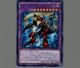 ルーンアイズ・ペンデュラム・ドラゴン/ホログラフィック【融合