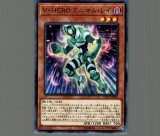ライトニング・ストーム(イラスト違い)/25thシークレット【魔法