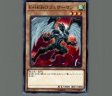 遊戯王 神の宣告 スキルドレイン 25th