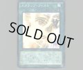スクラップフィスト
