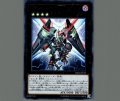 ヴァレルロードXドラゴン