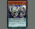 オッドアイズファントムドラゴン