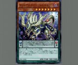 PSA10 光と闇の竜 ウルトラ 遊戯王 PSA10 完美品 ウルトラ 光と闇の竜 鑑定品 YG01 - メルカリ