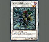 PSA10 EHERO アブソルートZERO YG04-JP001 コナミデジタルエンタテインメント 遊戯王 YG04-JP001 E・HERO