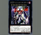 70726f647563742f797567692f3231