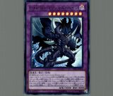 特価品〕スターダスト・ドラゴン－ヴィクテム・サンクチュアリ