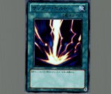70726f647563742f797567692f3231