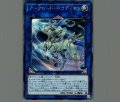 アークロード・パラディオン