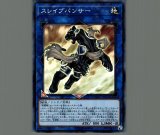 S:Pリトルナイト スーパー 5 枚 S:Pリトルナイト スーパー 5 枚 Amazon.co.jp: 遊戯王 S：P
