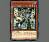 遊戯王　青眼の究極竜 25th PSA10 PSA10 TDPP-JP018 25th シークレットレア 青眼の究極竜 遊戯王