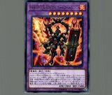 遊戯王アジア版 未開封 当選品 side pride ☆アジア☆QUARTER CENTURY CHRONICLE side:PRIDE【未開封BOX