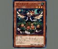 マドルチェ・ホーットケーキ