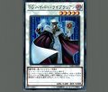 TGハイパー・ライブラリアン