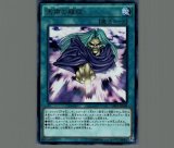 遊戯王 奈落の落とし穴 スーパー BE02-JP163 2枚セット 遊戯王 奈落の落とし穴 BE02-JP163 スーパー - メルカリ