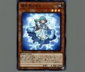 雪天気シエル