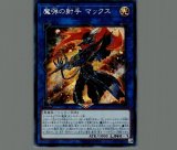 遊戯王 超雷龍 サンダードラゴン アジア シク 遊戯王 超雷龍 サンダードラゴン アジア シク - メルカリ