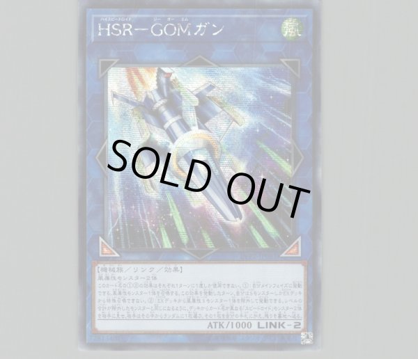 遊戯王　psa10 スパークガン　旧アジア版 BGS 遊戯王 ハーピィズペット仔竜 旧アジア版 レリーフ AOJ