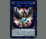 捕食植物ヴェルテアナコンダ/シークレット【リンク】《LVP3