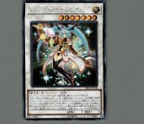 遊戯王カード　フォーチュンレディ・エヴァリー　20th 遊戯王 フォーチュンレディエヴァリー 20th - メルカリ