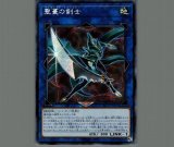 遊戯王 冥帝エイドス プリズマティック シークレット プリシク　簡体中国語 ☆アジア☆冥帝王エイドス/プリズマティックシークレット