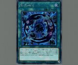 遊戯王 - 遊戯王 アジア版 ヴァレルロードドラゴン シークレット ヴァレルロードドラゴン | エクストラシークレット | ドラゴン