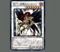 BF T-漆黒のホーク・ジョー