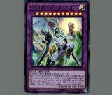 PSA10 E・HERO グラン・ネオス　レリーフ　STON-JP035 遊戯王【人気‼️】E・HEROグランネオス STON-JP035