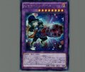 EMガトリングール
