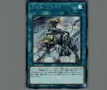 クロス・ブリード