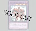 V・HEROトリニティー