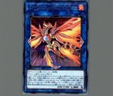 ダークナイト@イグニスター/ウルトラ【リンク】《IGAS-JP045