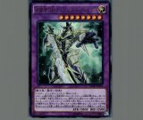 バスターブレイダー レリーフ 希少 絶版 遊戯王 バスター・ブレイダー レリーフ(初期傷あり)の