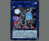 ☆アジア☆地霊媒師アウス/プリズマティックシークレット【モンスター