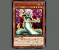 ラミア
