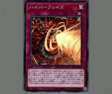 マスクチェンジ/シークレット【魔法】《QCCU-JP038》 QCCU-JP038 販売